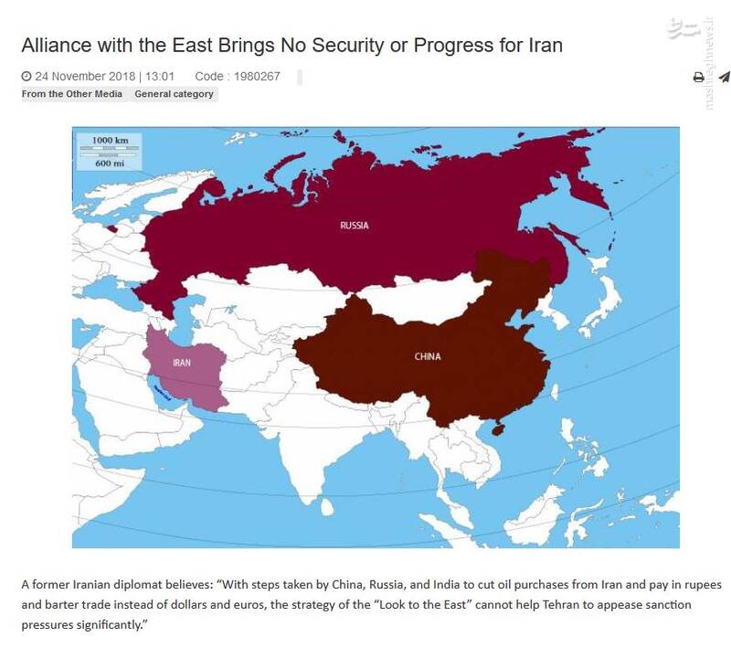 آیا با عضویت در «بریکس» و «شانگهای» برجام دیگر بیمعنا شده است؟/ شانگهای درختی که هم میوه میدهد و هم سایه دارد!