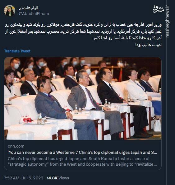 هرچقدرم موهاتون رو بلوند کنید آمریکایی حساب نمیشید