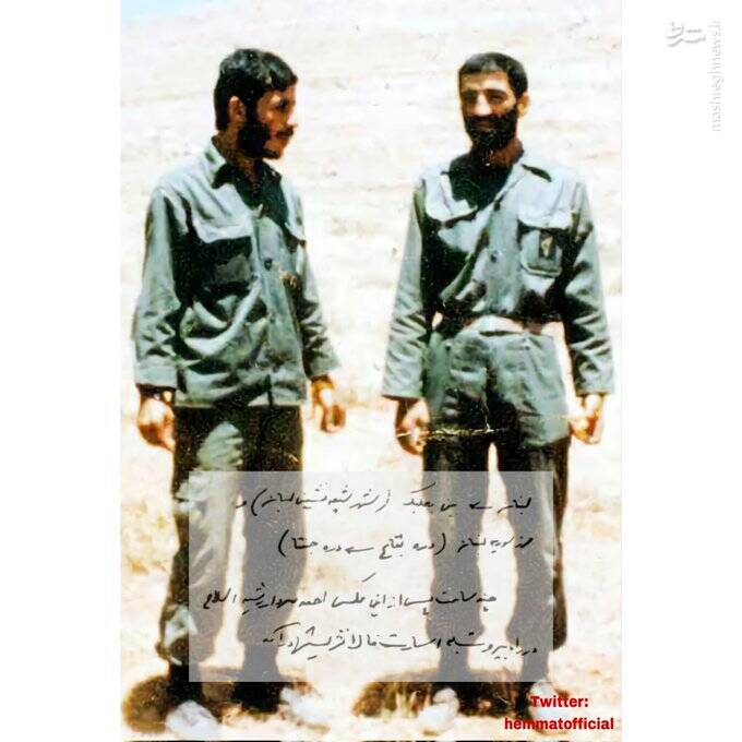 آخرین عکس یادگاری از شهید همت