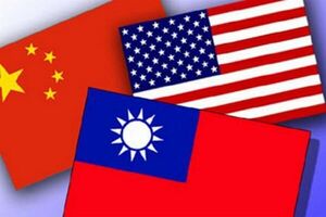 آمریکا فعالیت‌های خود در تایوان را گسترش می‌دهد
