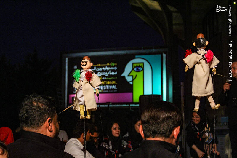 عکس/نوزدهمین جشنواره تئاتر عروسکی تهران-مبارک