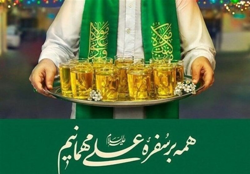 جشن‌های عید ولایت و امامت در سراسر کشور آغاز شد/ عاشقان مولای متقیان یک به یک از راه می‌رسند+ فیلم و عکس