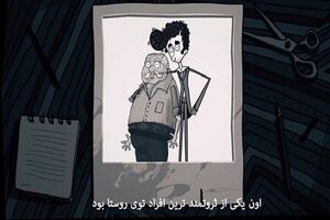 با یک بازی ایرانی برای گیمرها آشنا شوید + عکس
