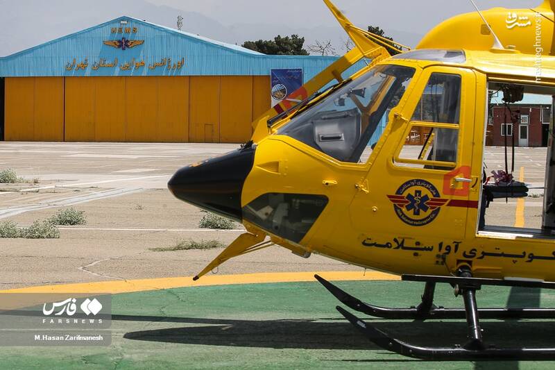 عکس/ افتتاح مرکز اورژانس هوایی استان تهران