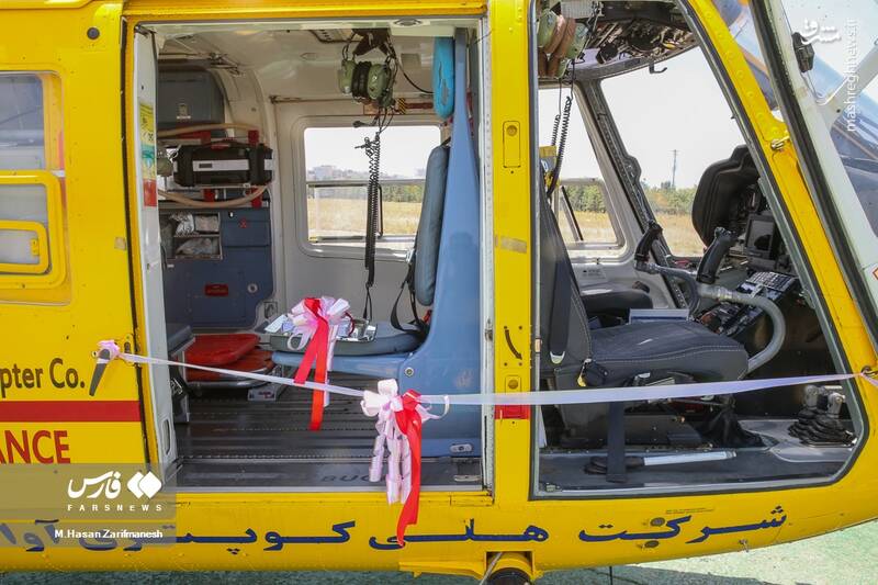 عکس/ افتتاح مرکز اورژانس هوایی استان تهران