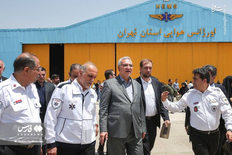 عکس/ افتتاح مرکز اورژانس هوایی استان تهران