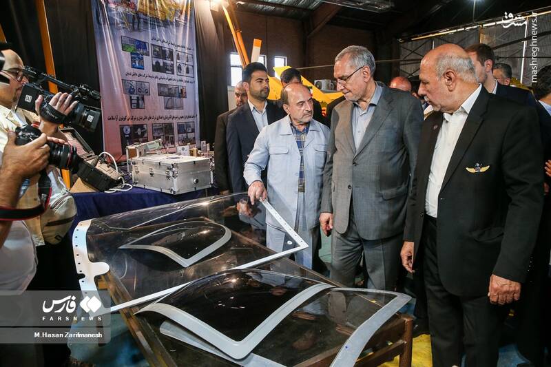 عکس/ افتتاح مرکز اورژانس هوایی استان تهران