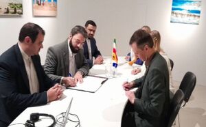 همکاری مشترک ایران و روسیه در حوزههای صنعت بازی