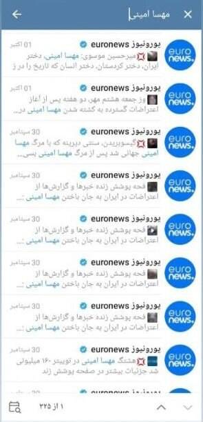 BBC از آموزش سواد رسانه برای فرانسویها تا دروغپراکنی برای ایرانیها 3