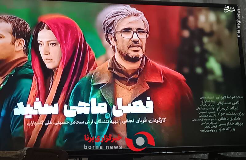 تقسیم کار نانوشته GEM و دفاترپخش برای نابودی سینما! 3
