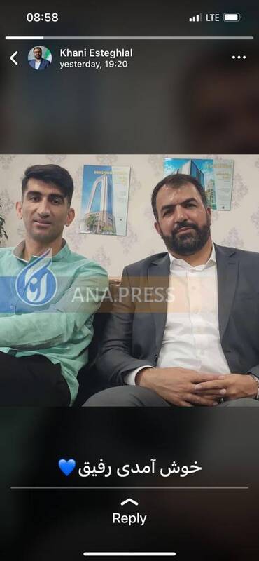 ادعای عجیب عضو هیات مدیره آبیها/ سندی که نشان میدهد بیرانوند استقلالی شده بود! +عکس