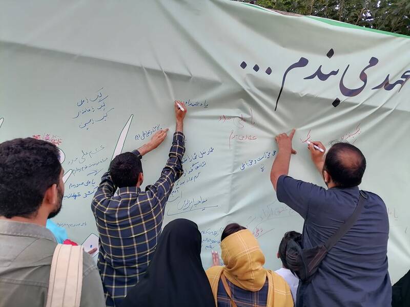 عهد میبندم / با اجازه بزرگترهای مهمونی 10 کیلومتری؛ بله! 2