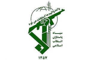 دستگیری عاملان شهادت 2 تن از پاسداران گمنام امام زمان در کرمانشاه