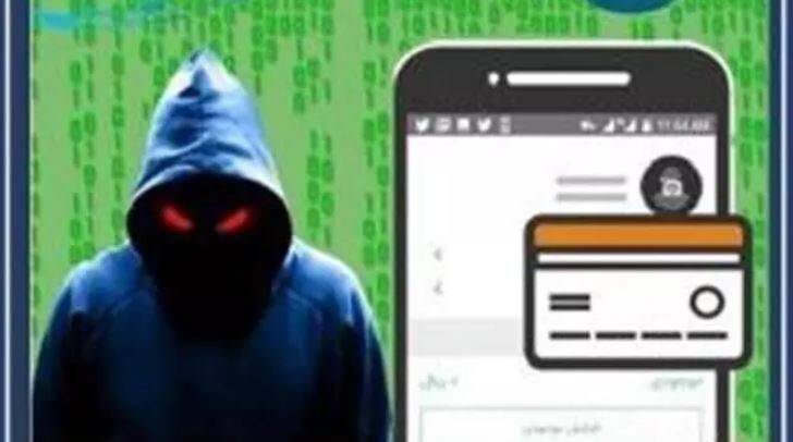 سیر تا پیاز کلاهبرداریهای مجازی به روایت قاضی کرمانی