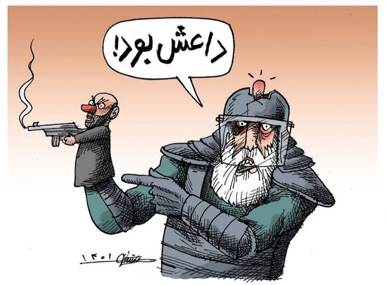 عزاداری اپوزیسیون برای اعدام دو داعشی!+ عکس