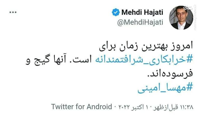 رفع اتهام از عبدالحمید پس از یک ماجرای تروریستی!/ توصیه تاجزاده به خاتمی درباره یک محکوم امنیتی چه بوده است؟