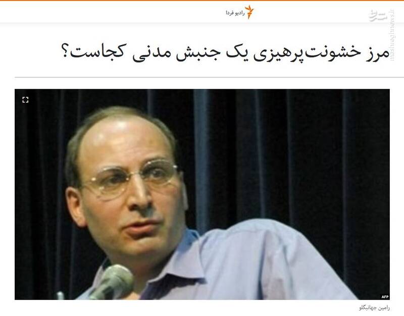 رفع اتهام از عبدالحمید پس از یک ماجرای تروریستی!/ توصیه تاجزاده به خاتمی درباره یک محکوم امنیتی چه بوده است؟