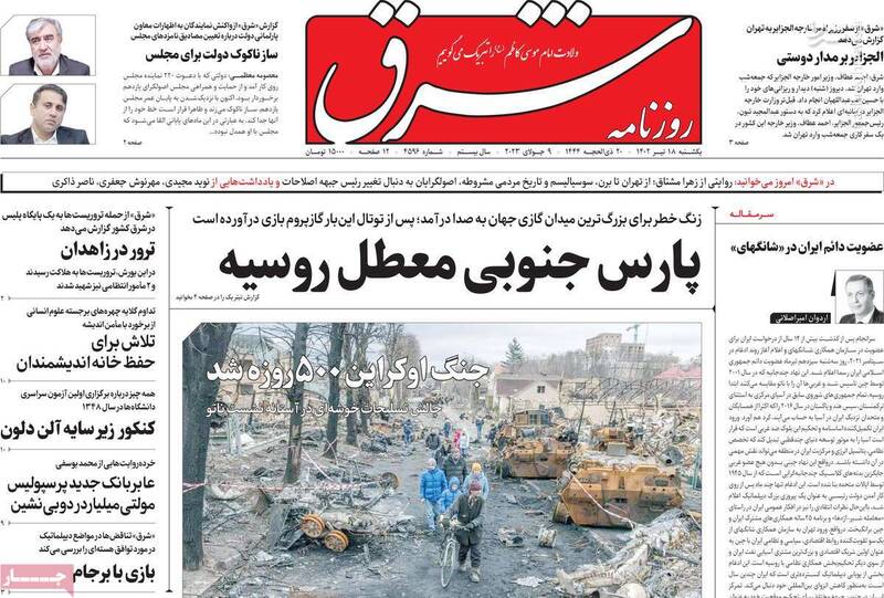 رفع اتهام از عبدالحمید پس از یک ماجرای تروریستی!/ توصیه تاجزاده به خاتمی درباره یک محکوم امنیتی چه بوده است؟