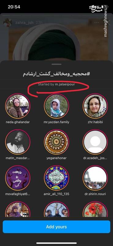 روایتی ناگفته از عکس یادگاری اجباری خاتمی با لیدر اغتشاشات! / چگونه یک مجرم امنیتی از زندان اوین برای جبهه اصلاحات رئیس انتخاب کرد؟ 6