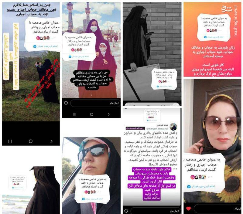 روایتی ناگفته از عکس یادگاری اجباری خاتمی با لیدر اغتشاشات! / چگونه یک مجرم امنیتی از زندان اوین برای جبهه اصلاحات رئیس انتخاب کرد؟ 7