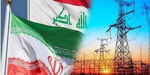 هیأت عراقی با 3 گزینه برای حل بحران برق عازم ایران می‌شود