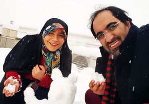 پرونده ریحانه سعیدیان و حامد جوادزاده