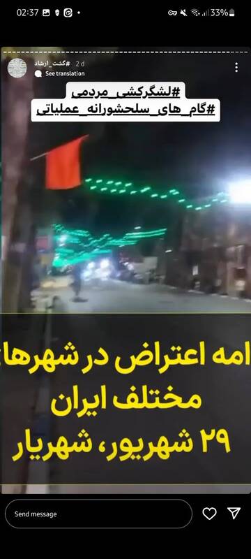 همراهی با اغتشاشات برگ برنده برنامهسازی در شبکه خانگی / چرا زوج سازنده صداتو، برنامهسازان محبوب فیلیمو شدند؟ + تصاویر 11