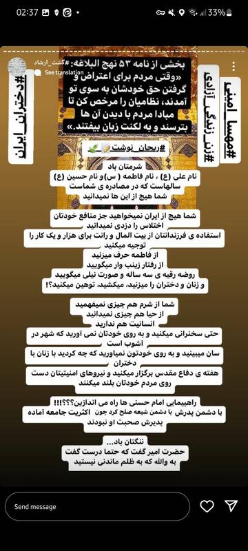 همراهی با اغتشاشات برگ برنده برنامهسازی در شبکه خانگی / چرا زوج سازنده صداتو، برنامهسازان محبوب فیلیمو شدند؟ + تصاویر 14