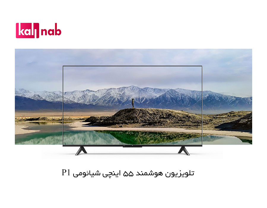 معرفی پرفروش ترین تلویزیون شیائومی 2023