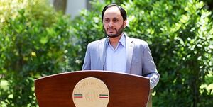 انتصاب میثم لطیفی منع قانونی ندارد / عوارض صادرات مواد خام معدنی فلزی و غیر فلزی تصویب شد