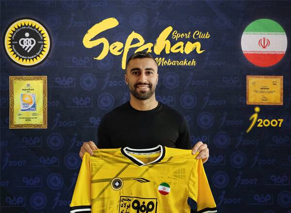 سپاهان؛ کشتی تایتانیک یا خانه سالمندان؟