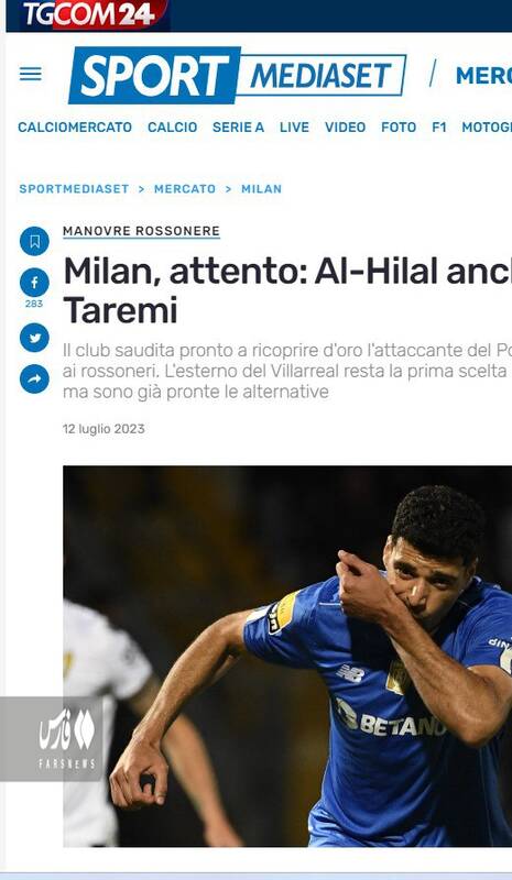 نگرانی میلان از عربستان به خاطر طارمی +عکس