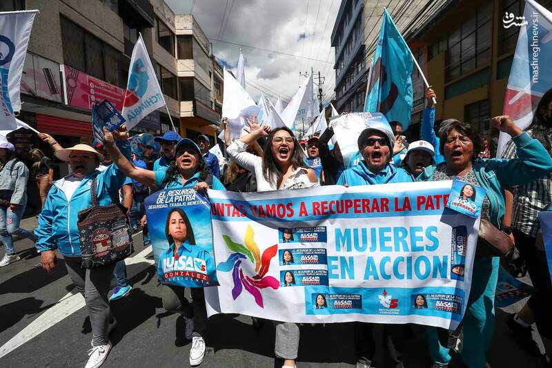 حضور طرفداران لوئیزا گونزالس نامزد ریاست جمهوری در خیابانهای کیتو _ اکوادور