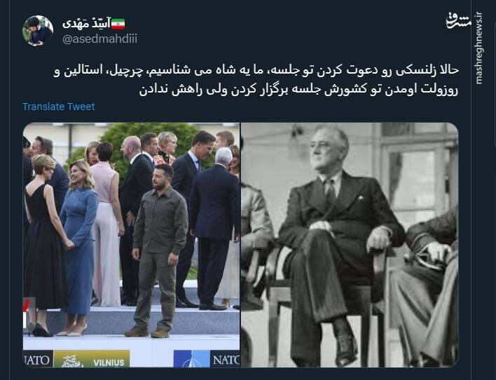 تنهایی زلنسکی؛ یک عکس و هزار تفسیر