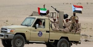 یمن: یک گروه تروریستی وابسته به امارات را بازداشت کردیم