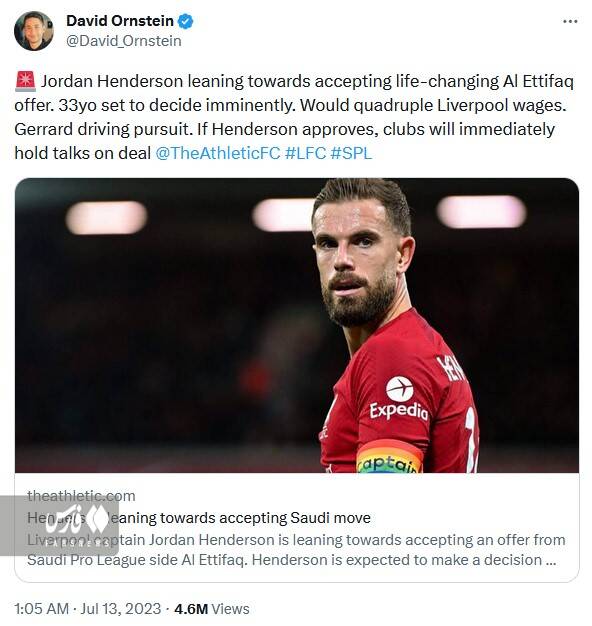 کاپیتان لیورپول در تیم جرارد با دستمزدی ۴ برابر!