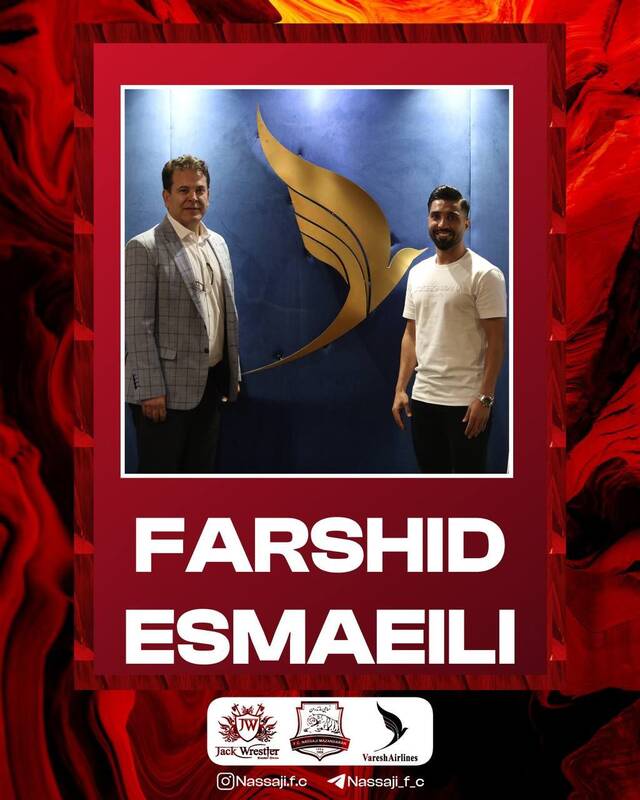 بازیکن سابق استقلال شاگرد رحمتی شد