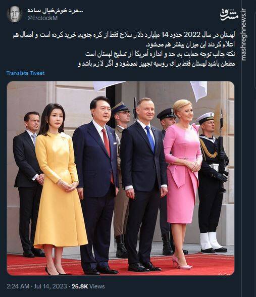 لهستان فقط برای مقابله با روسیه تجهیز نخواهد شد