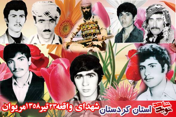 آیا موشکباران مقر تروریستها در شمال عراق تکرار میشود؟