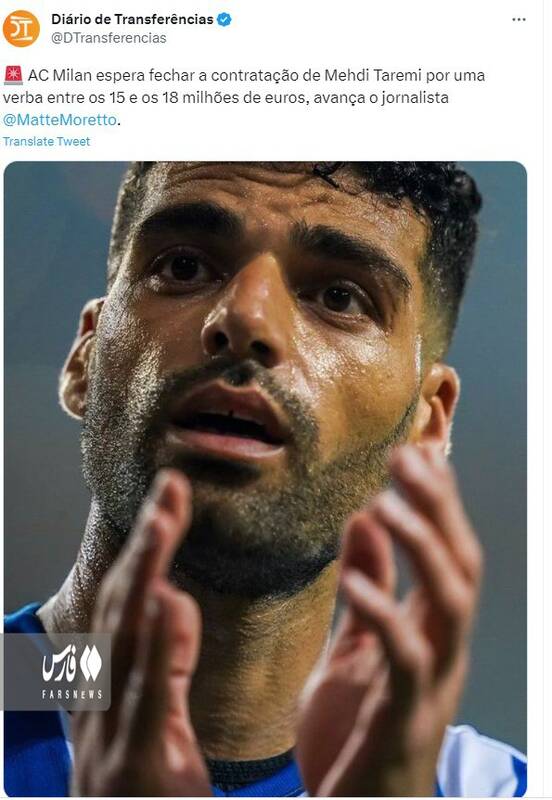 میلان برای جذب طارمی تخفیف خواست +عکس