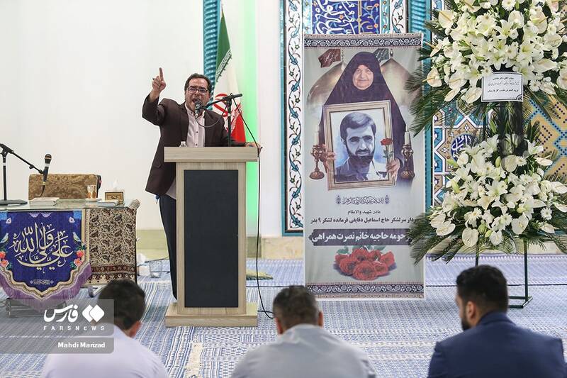 مراسم بزرگداشت مادر فرمانده شجاع و دلاور لشکر بدر دوران دفاع مقدس سرلشکر پاسدار شهید اسماعیل دقایقی در مسجد جامع پیامبر اعظم(ص) شهرک شهیدمحلاتی تهران