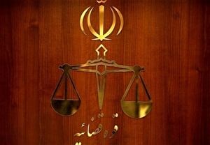 علت بازنشر فیلمهای قدیمی علیه قوه قضاییه چیست؟