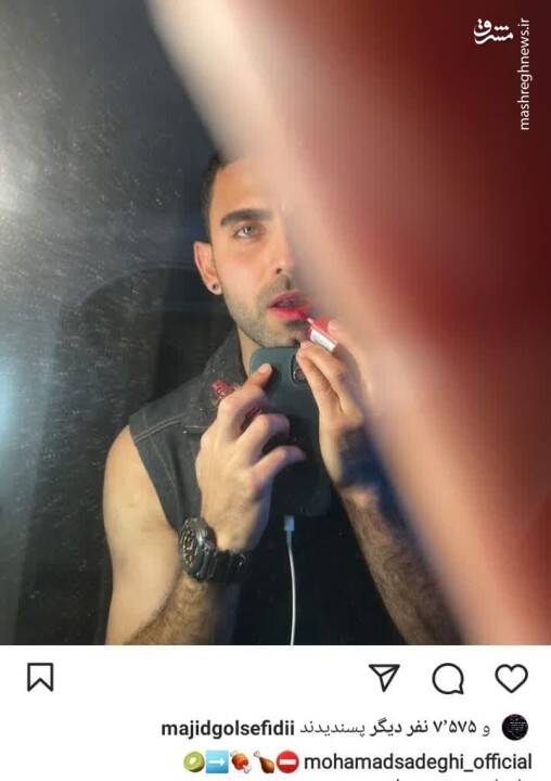 ماجرای بازداشت یک مروج همجنسبازی درخانه چه بود؟+ تصاویر