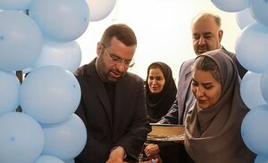 آغاز به کار مرکز نگهداری بیماران اوتیسم بالای 14 سال در تهران