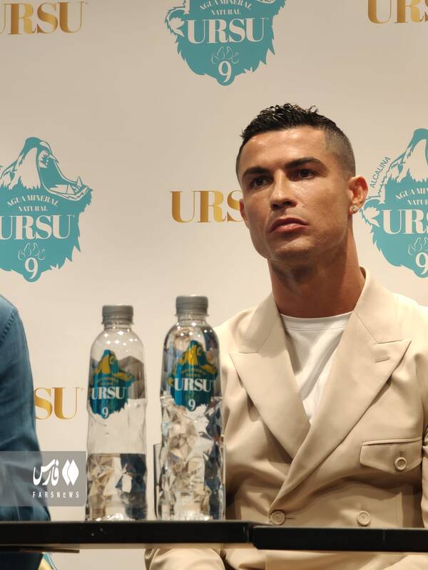 تجارت جدید رونالدو در عربستان +عکس