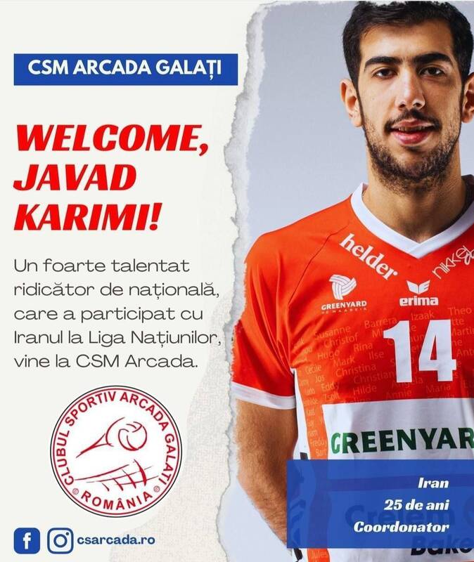 کوچ پاسور تیم ملی والیبال به اروپا +عکس