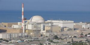 تعیین پنج نقطه در کشور برای احداث نیروگاه اتمی