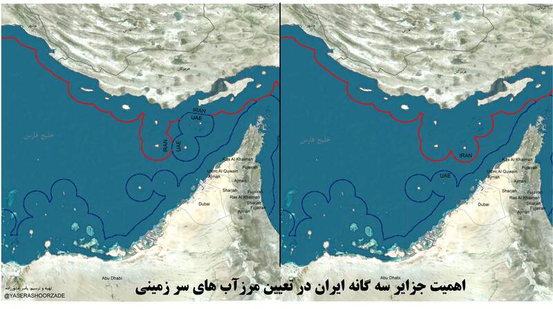 آیا در موضوع جزایر سهگانه ایران باز هم پای انگیس در میان است؟