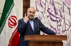 زنان ایرانی پس از انقلاب توانمند شدند / حکمرانی نو بهمعنای اصلاح امور و تحول در مدیریت و خدمترسانی است، نه به معنای تغییر در قانون اساسی