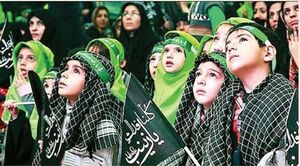 محرم، میدان همدلی